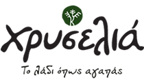 Χρυσελιά Logo